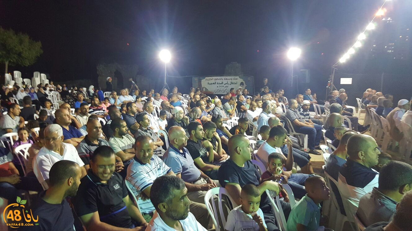 ramla 7afl jeh3u (4).jpg